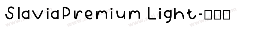 SlaviaPremium Light字体转换
